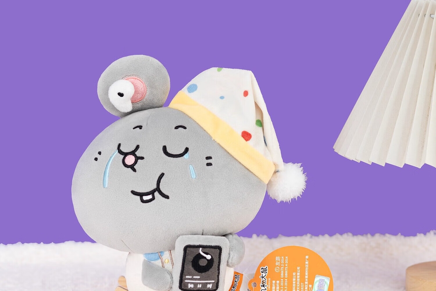 Youyou Meiji and Big Rat Mouse Story Good Mouse Sleep Plush Doll Cute Sleeping Hugging Girl Soft Toy 10
