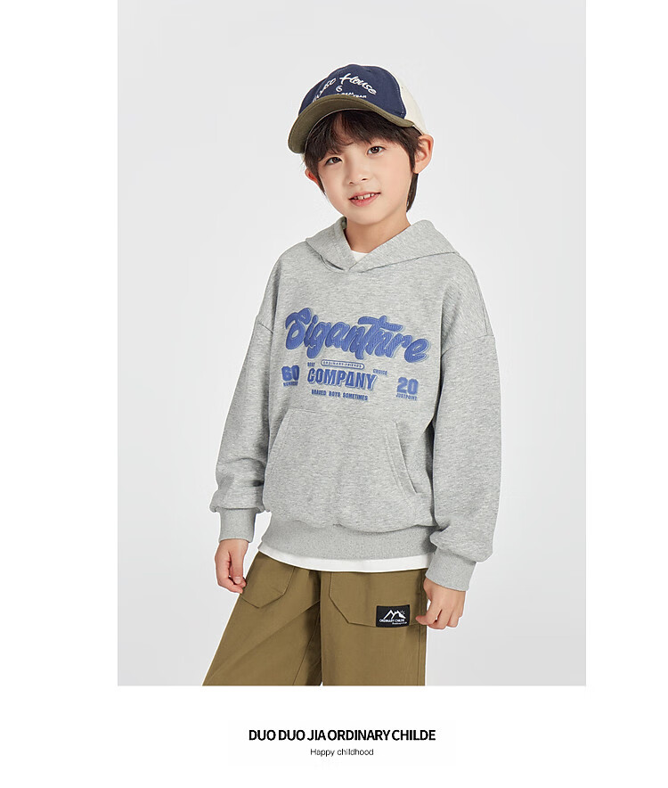 Duoduo Home [Kangaroo Pocket] Boys' Red Hoodie Sportswear Casual Spring American Letter Print Top for Older Children 16