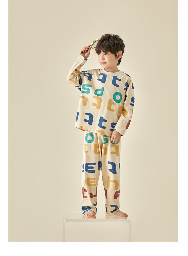 Duoduo Home [Cloud Cotton Light Elastic Soft] Boys' Printed Homewear Spring and Autumn Long Sleeve Pajama Set 13