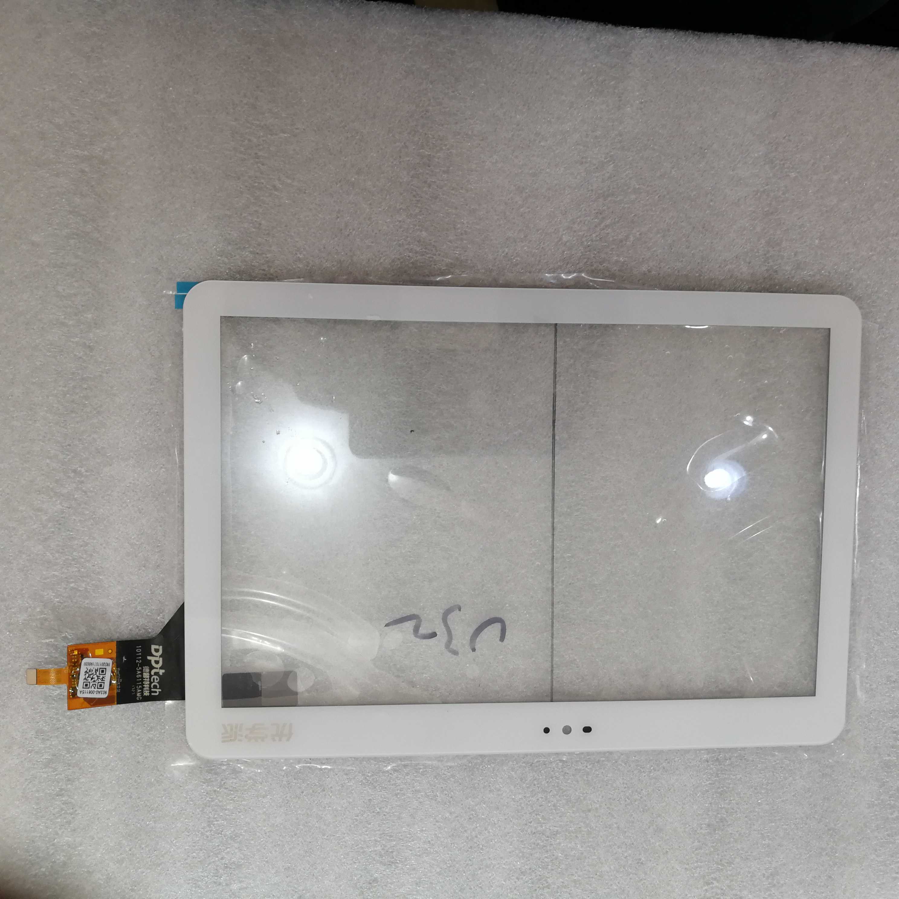 优学派u22u26u17u27u32u50u51v1se10旗舰版umix1触摸屏液晶显示屏 u32