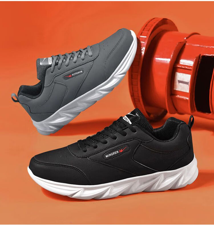 双星八特防水男鞋运动鞋男士旅游鞋子学生秋季皮面轻便软底跑步鞋 1