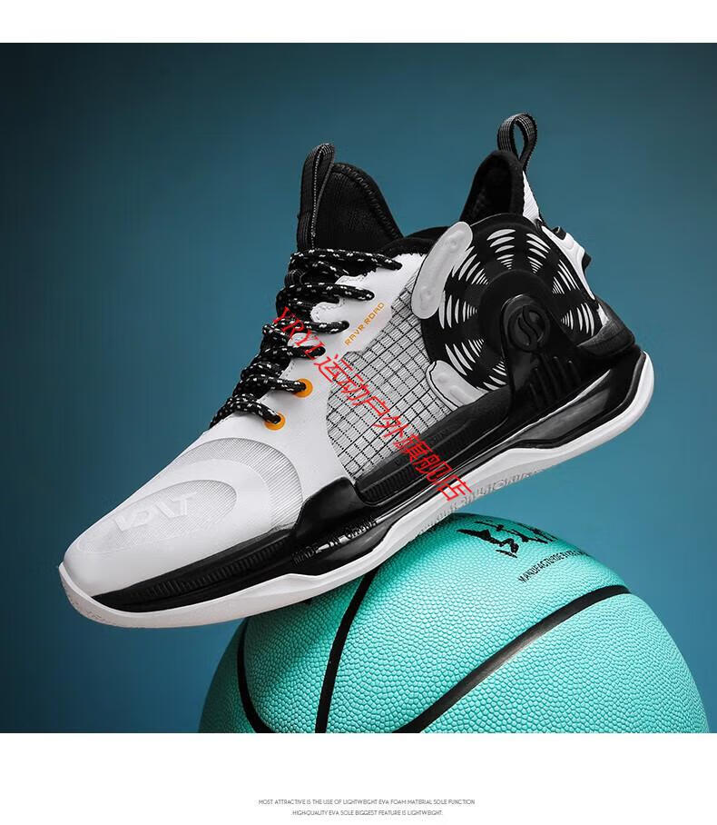 支持国货寕阿隆戈登ag1-se战靴2022秋季新款实战减震篮球鞋男鞋运动鞋