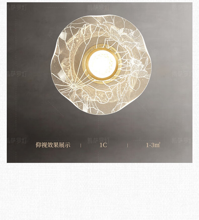 f4d6a543e85b098a.jpg