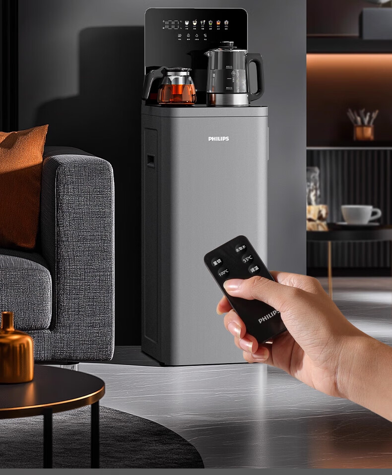 PHILIPS Flagship New High-End Smart Tea Bar Machine Home Curved Screen Fully Automatic Water Supply Tea Bar Cabinet Water Dispenser Integrated Multi-Level Temperature Control for Living Room and Offic 4