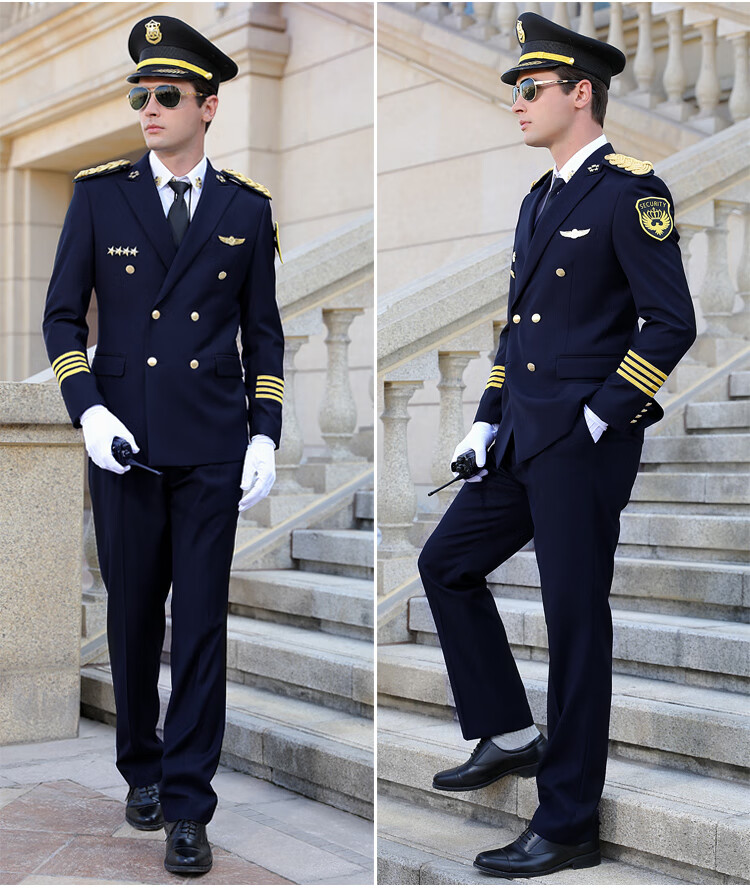 高端礼宾服新式保安工作服男春秋套装秩序服装深蓝色售楼处形象岗礼宾