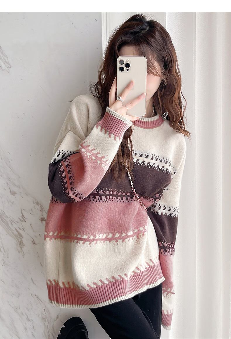 TonLion 2025 Autumn Women's Crew Neck Colorblock Wide Stripe Pullover Sweater Youthful Versatile Korean Casual Fashion 8