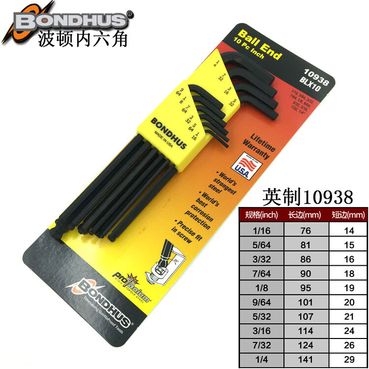 169c1bb01bfee83b.jpg