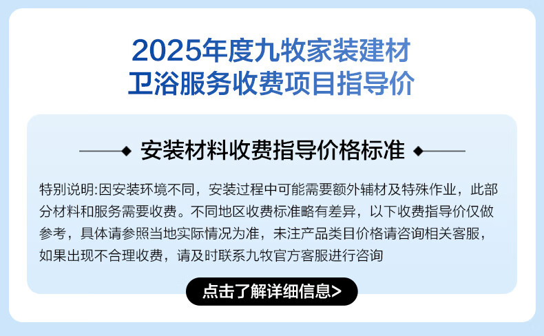 5c74ac4847f327ec.jpg