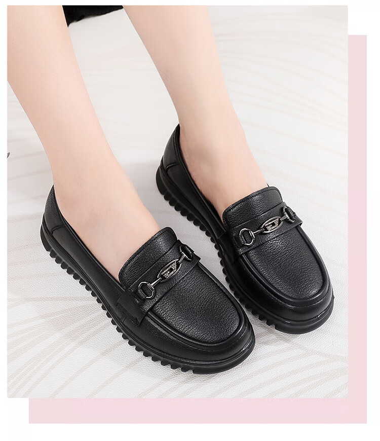 Hengyuanxiang Women's Single Middle-aged and Elderly Mom Leather Loafers J50817 Black Size 40 3