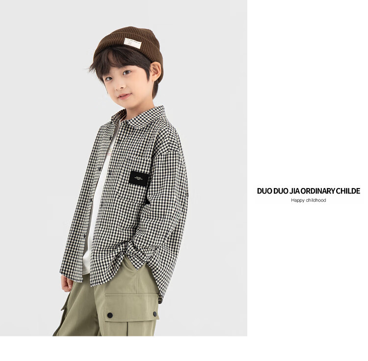 Duoduo Home Korean Style Black and White Check Boys' Long Sleeve Soft and Skin-Friendly Shirt Spring and Autumn Trendy Casual Top 7