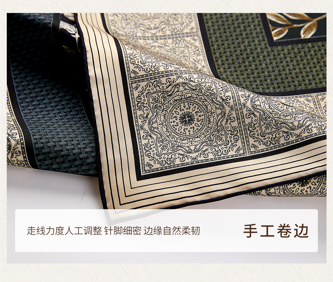 Shanghai Story [Counter Same Style] 100% Mulberry Silk Twill Scarf Silk Shawl Gift for Mom Women's Day Birthday 14