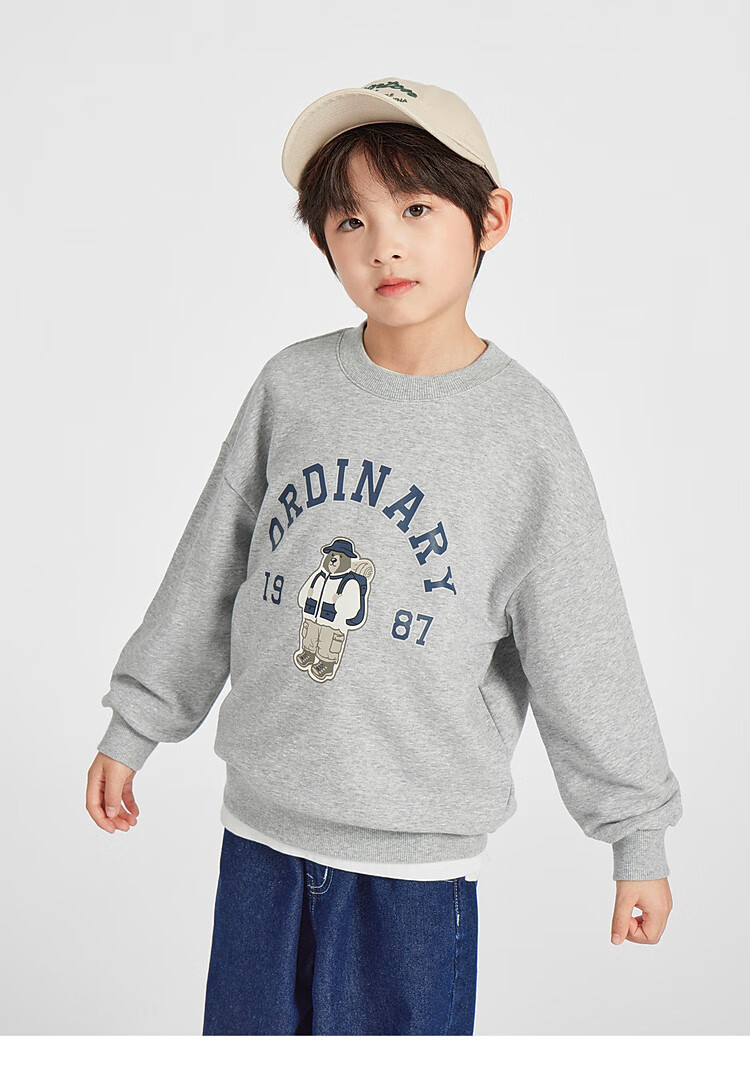 Duoduo Kids 2026 Spring Autumn College Bear Sweatshirt Boys Casual Sports Top Comfortable Long Sleeve Base Layer for Older Children 18