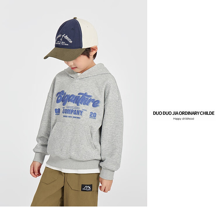 Duoduo Home [Kangaroo Pocket] Boys' Red Hoodie Sportswear Casual Spring American Letter Print Top for Older Children 21