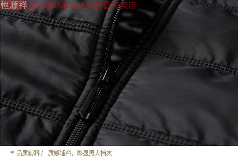 8bfc090020f41413.jpg