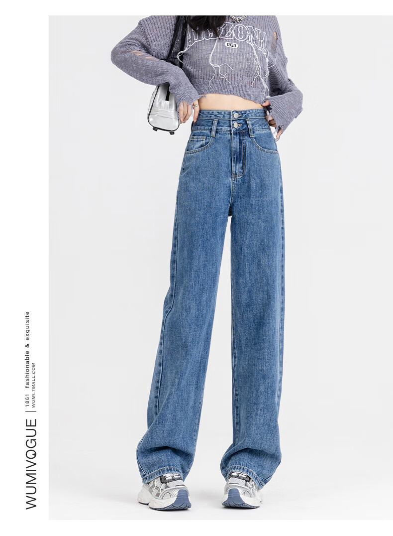 Baleno Vintage Blue Fleece-Lined Thickened Straight-Leg Jeans for Women Autumn Winter 2025 New High-Waist Slimming Warm Wide-Leg Pants Female 5