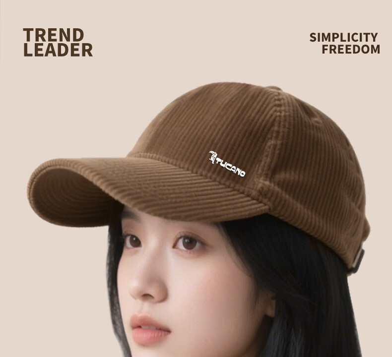 Woodpecker Women's Winter Warm Thickened Cotton Baseball Cap with Ear Protection, Large Head Circumference, Face Slimming, New Style Duckbill Hat 1