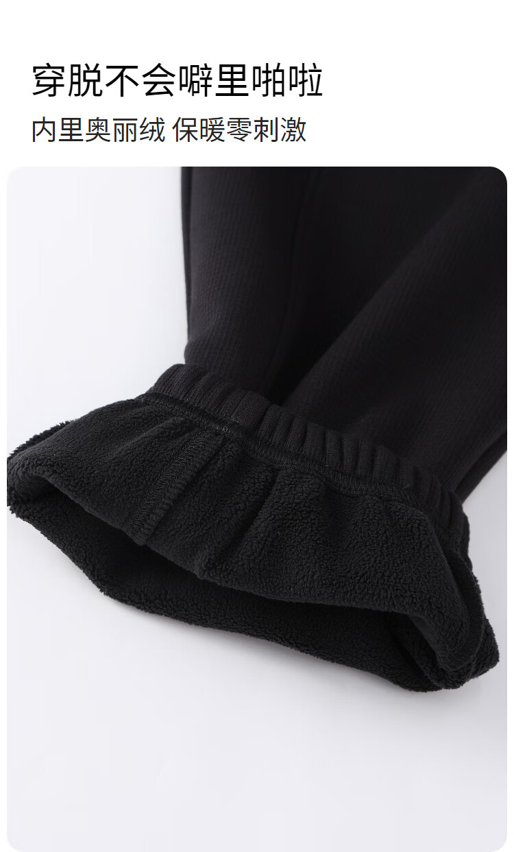 Annil Kids Boys' Sports Pants 2025 Winter New Warm Fleece Trousers Black 130 2