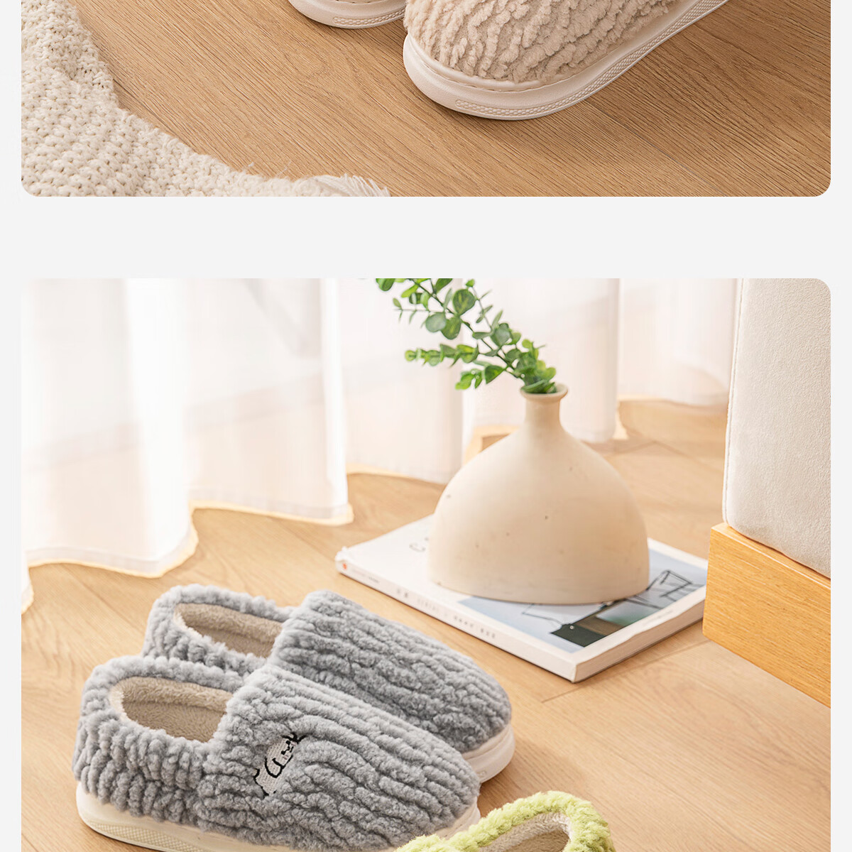 Runrou Full-Coverage Cotton Slippers for Women Autumn Winter 2025 New Plush Indoor Warm Maternity Cotton Shoes 17