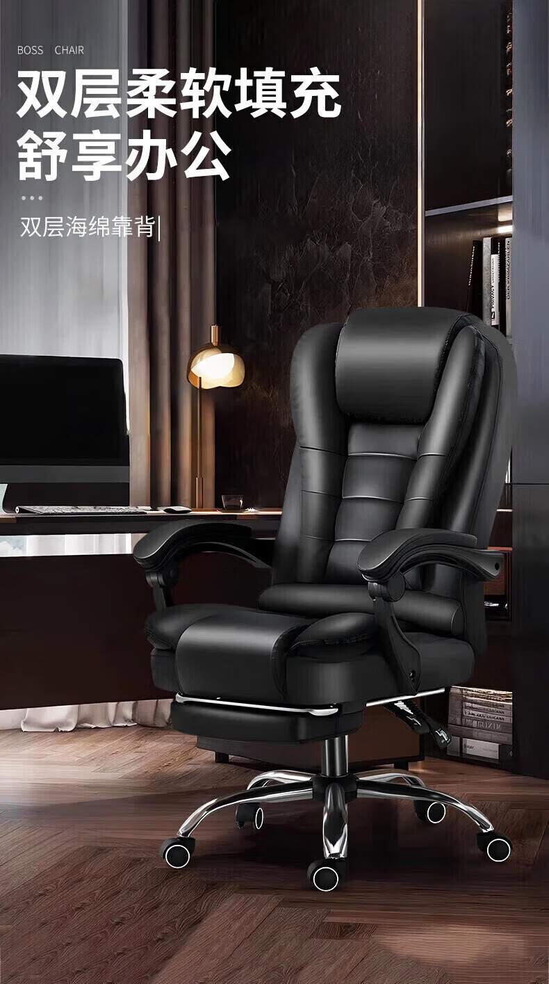 SGMW Computer Chair Home Office Chair Executive Chair High-End Home Chair with Footrest Nap Chair Ergonomic Swivel Chair 11