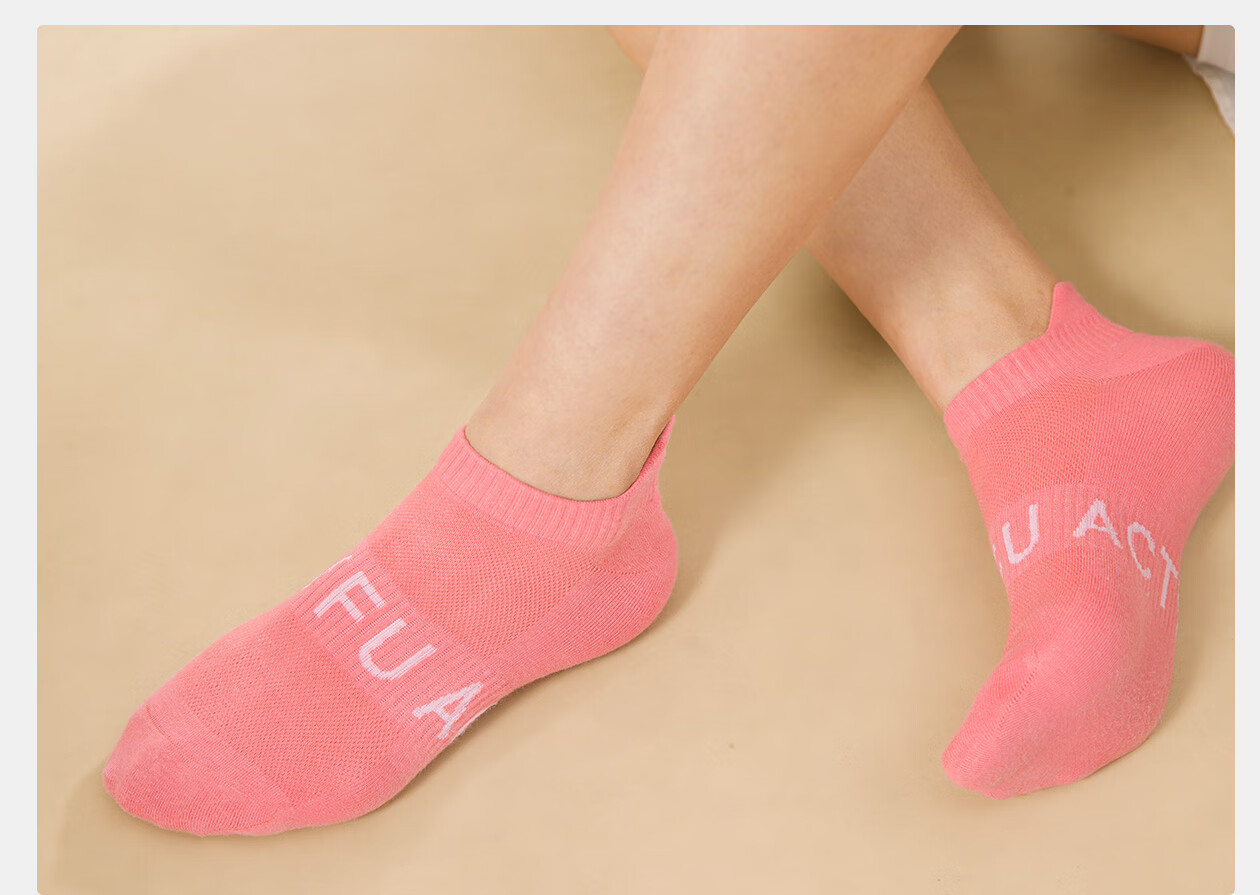 VFU Soft Touch High Elastic Ribbed Sports Socks Non-Slip Off-White with Black Accents 9