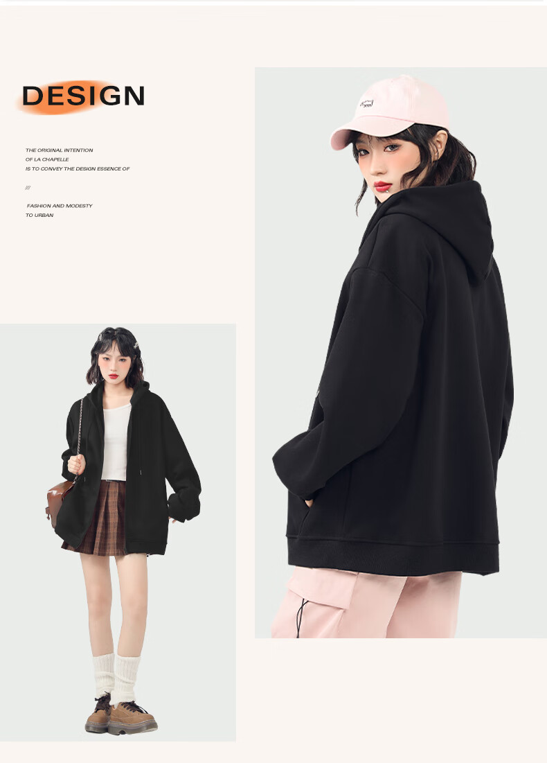 Jeanswest Women's Hooded Zip-Up Sweatshirt 2026 Spring New Casual Loose Campus Trendy Petite Jacket 6