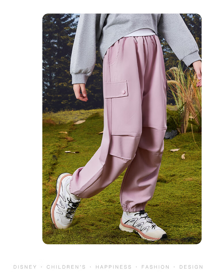Disney Girls' Spring Cargo Pants, Children's Trousers, Girls' Sweatpants, Straight-Leg Stylish Joggers for Older Kids, Gray, Size 150 10