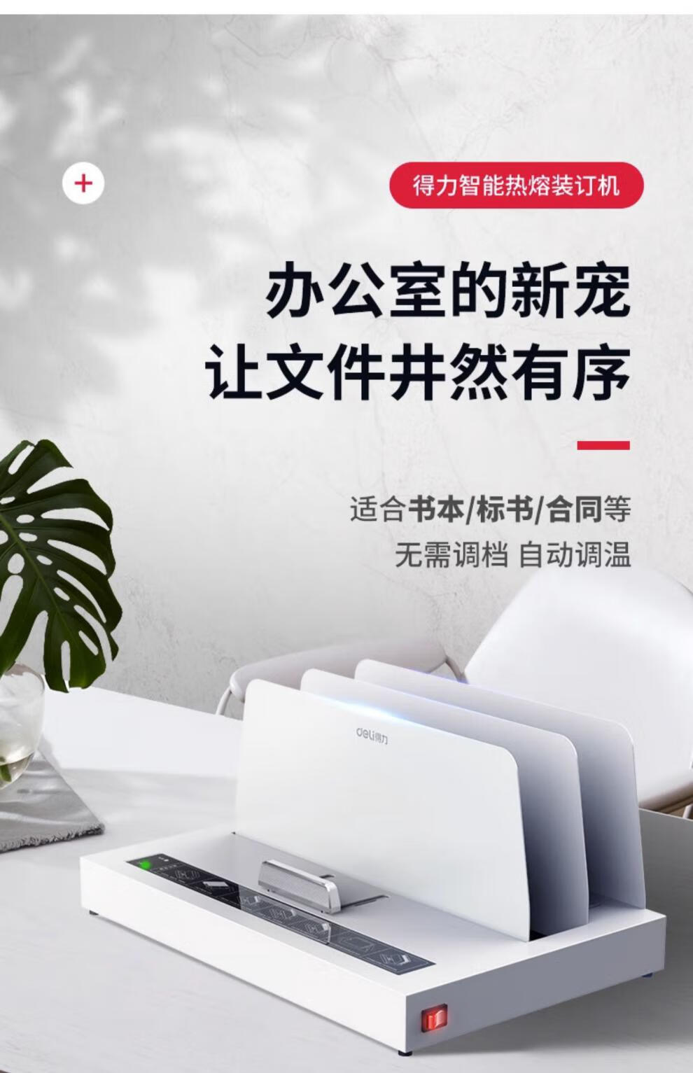 2cd7751257c4dfc4.jpg