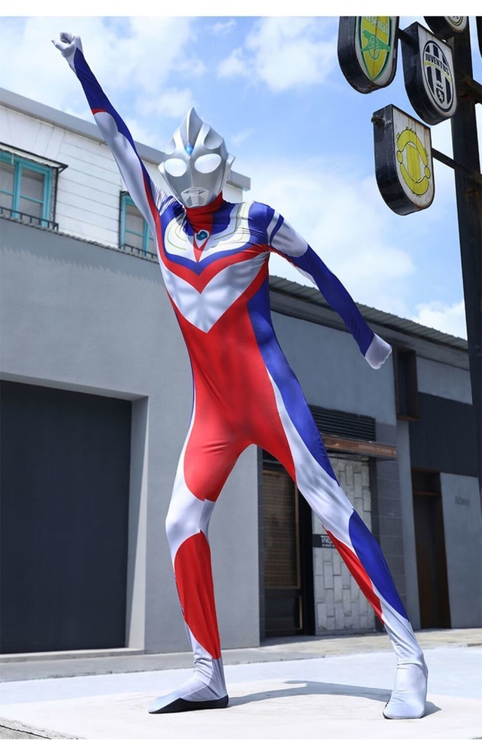 迪加奥特曼服装皮套面具儿童迪迦发光头套cos服紧身衣皮套 20d触控版