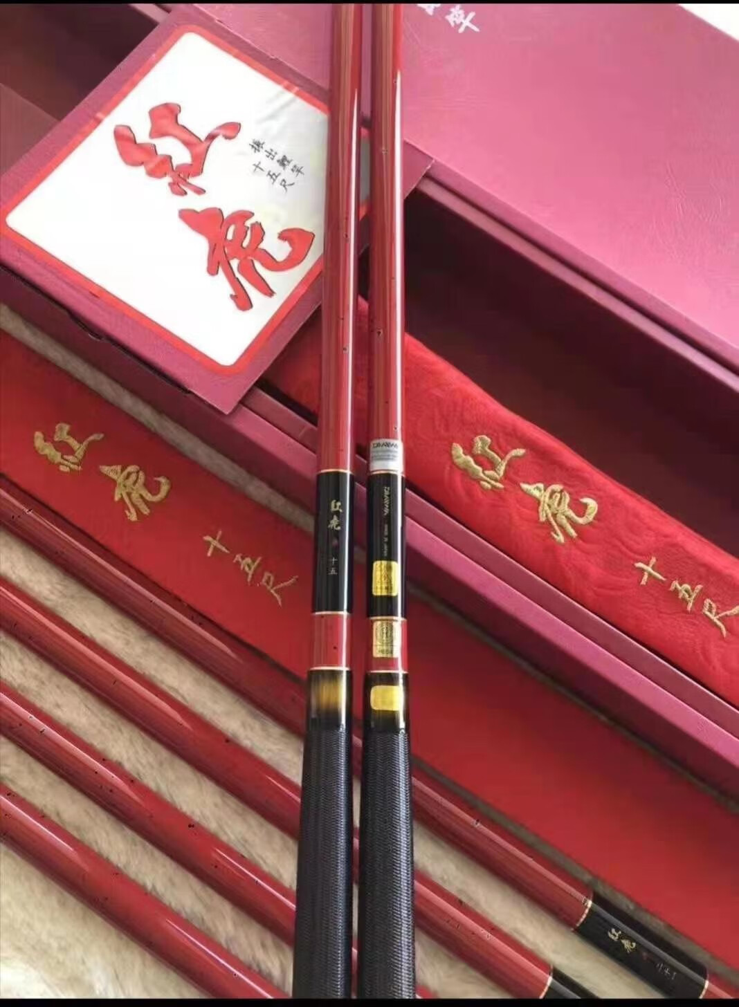 【2022年新款】红虎鱼竿 达· 瓦高端红虎鱼竿碳素超轻硬28调鲤鱼竿长