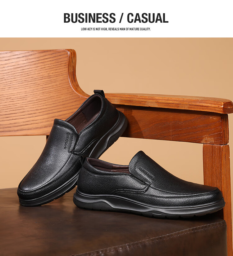 Hengyuanxiang Men's Fashion Business Casual Leather Slip-On Shoes XB13007 Black Size 41 15