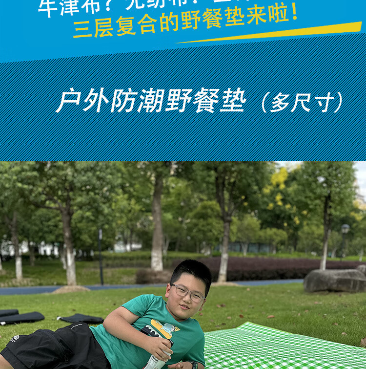 d6edc90f-9101-456d-a60e-588eee3417e1.jpe