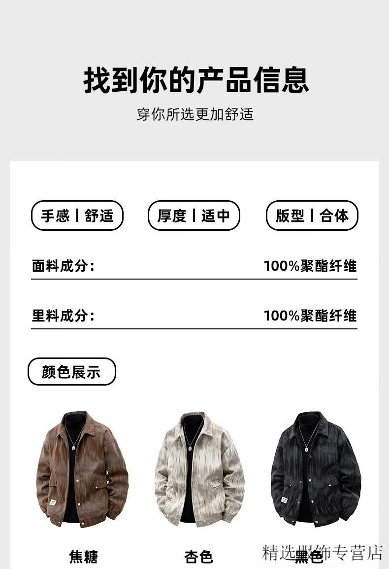 8a3208c0106a5db9.jpg