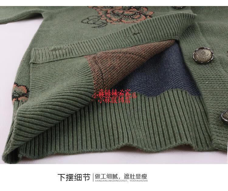 0de20bcf7a529f35.jpg