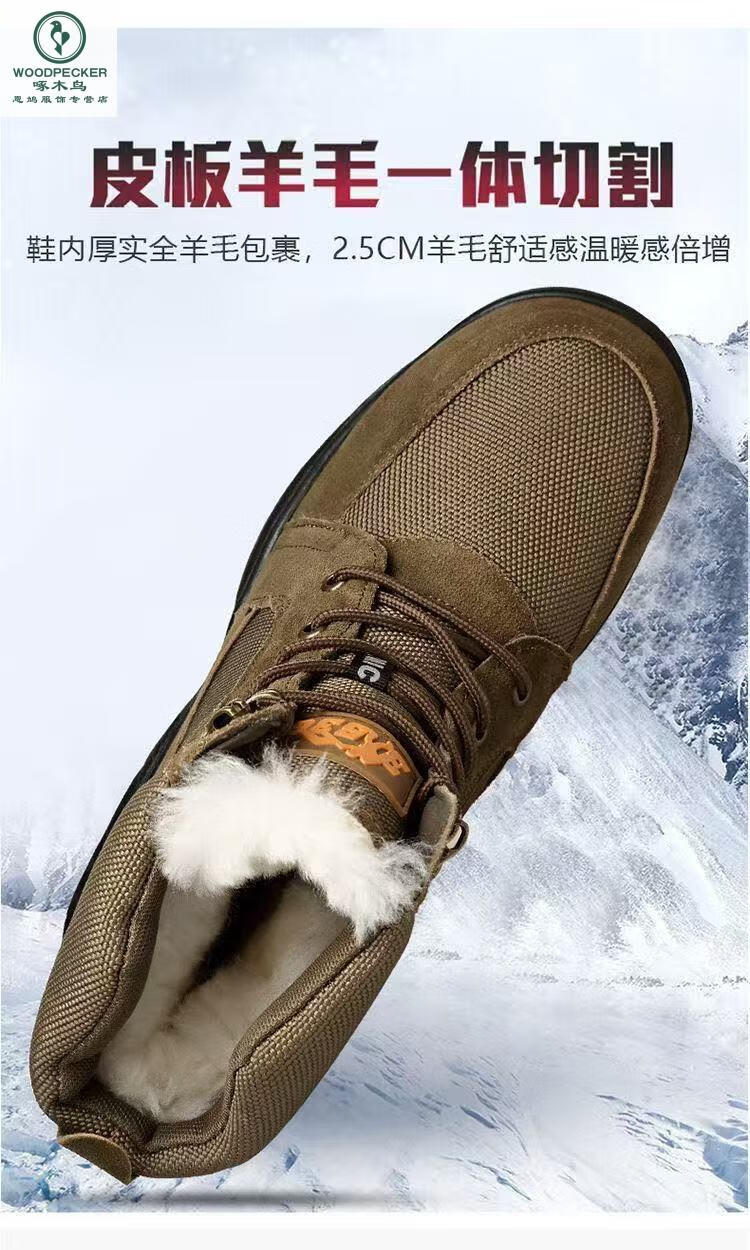 975e5dc321d60700.jpg