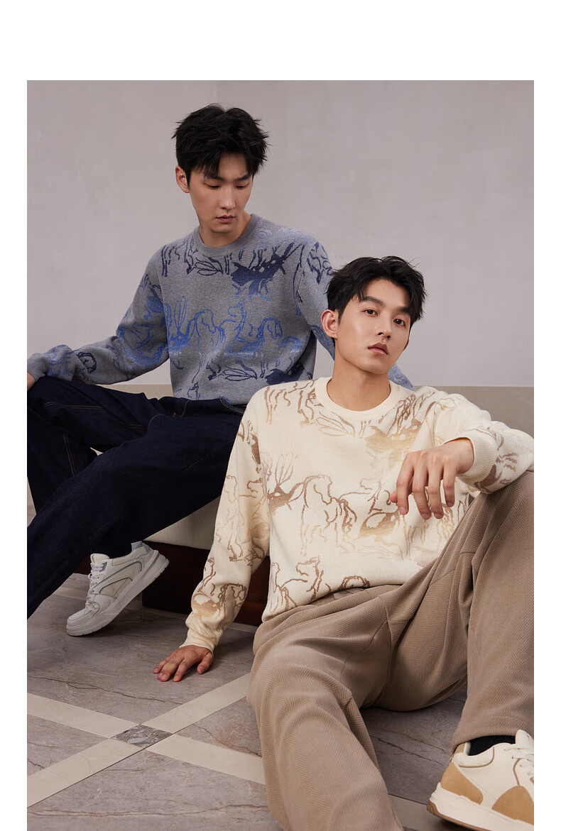 CABBEEN 100% Combed Cotton Men's Artistic Pattern Jacquard Gradient Yarn Winter Long Sleeve Sweater 4