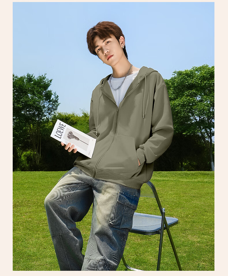 Baleno Heavyweight Zipper Hoodie Men’s Hooded Cardigan Spring Autumn Loose Casual Simple Cotton Jacket 5