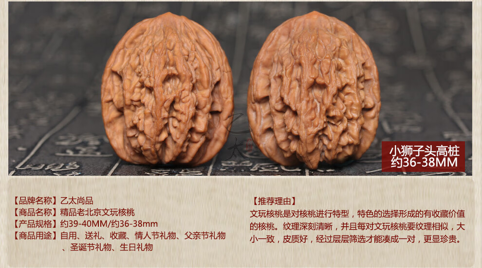 edb149456d61418c.jpg