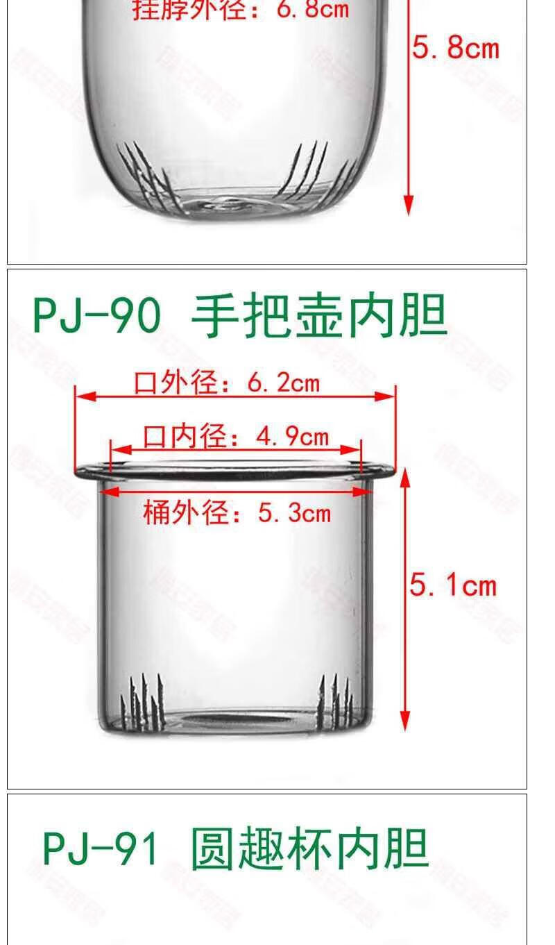 d3f67370c4d51036.jpg