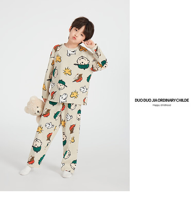 Duoduo Boys' Homewear Spring and Autumn Pure Cotton Skin-friendly Pajama Set 2026 New Children's Cartoon Printed Two-piece Set 14