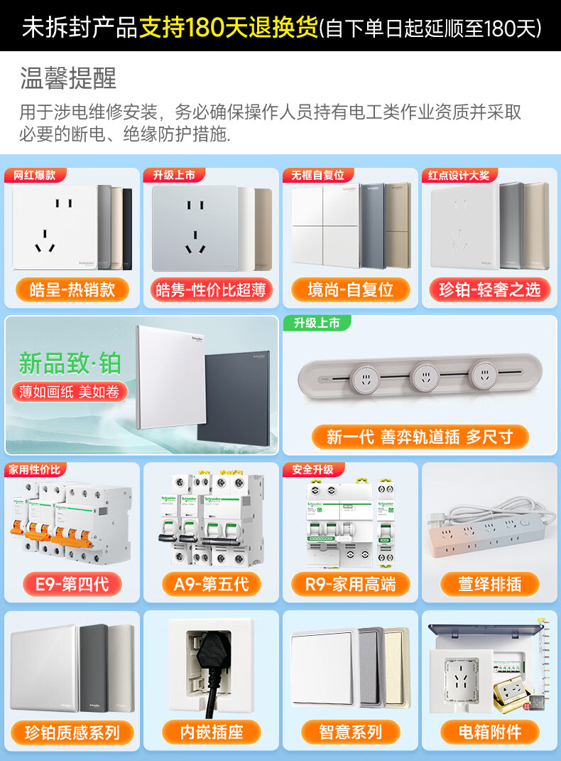 3cfabb6e2a3f8208.jpg