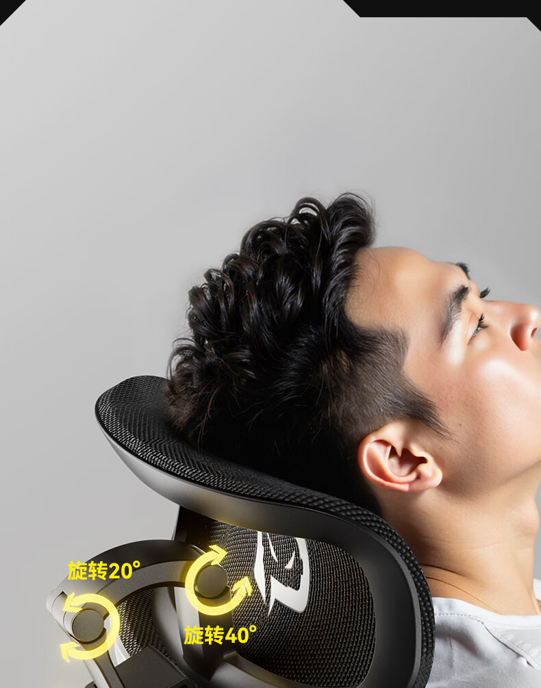 XiaoQi X7 Gaming Chair Ergonomic Computer Chair Reclining Office Chair for Home Student Long Sitting 3