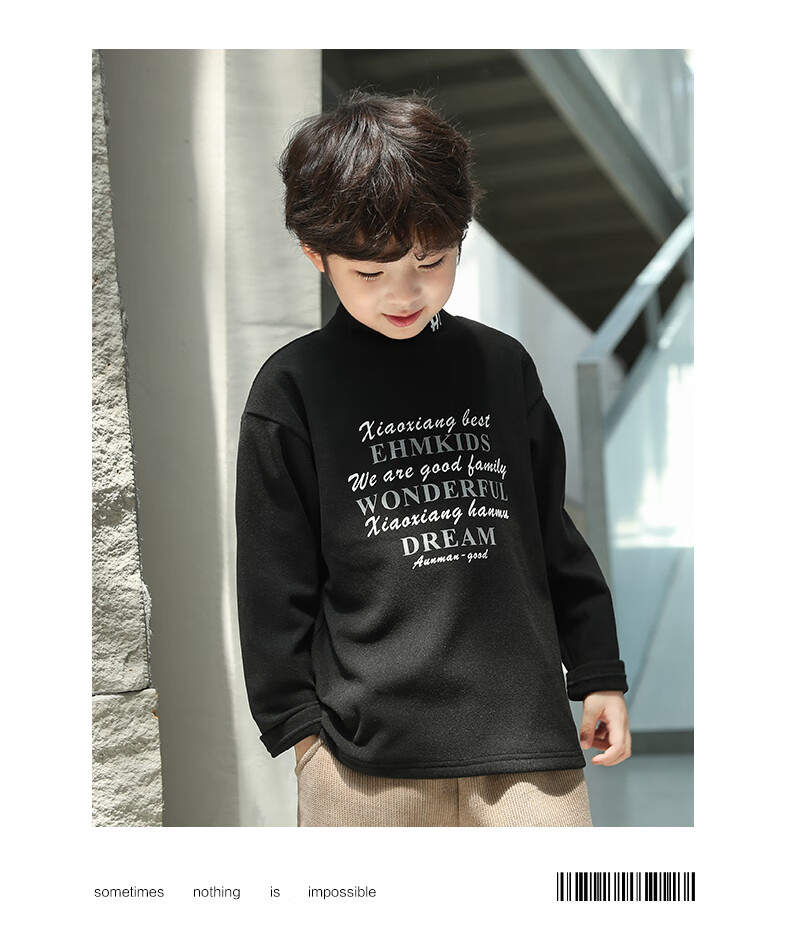 Little Elephant Ham Boys' Winter Base Layer Shirt Half Turtleneck Children's Thermal Underwear New Winter Kids' Clothing Black 120 cm 3