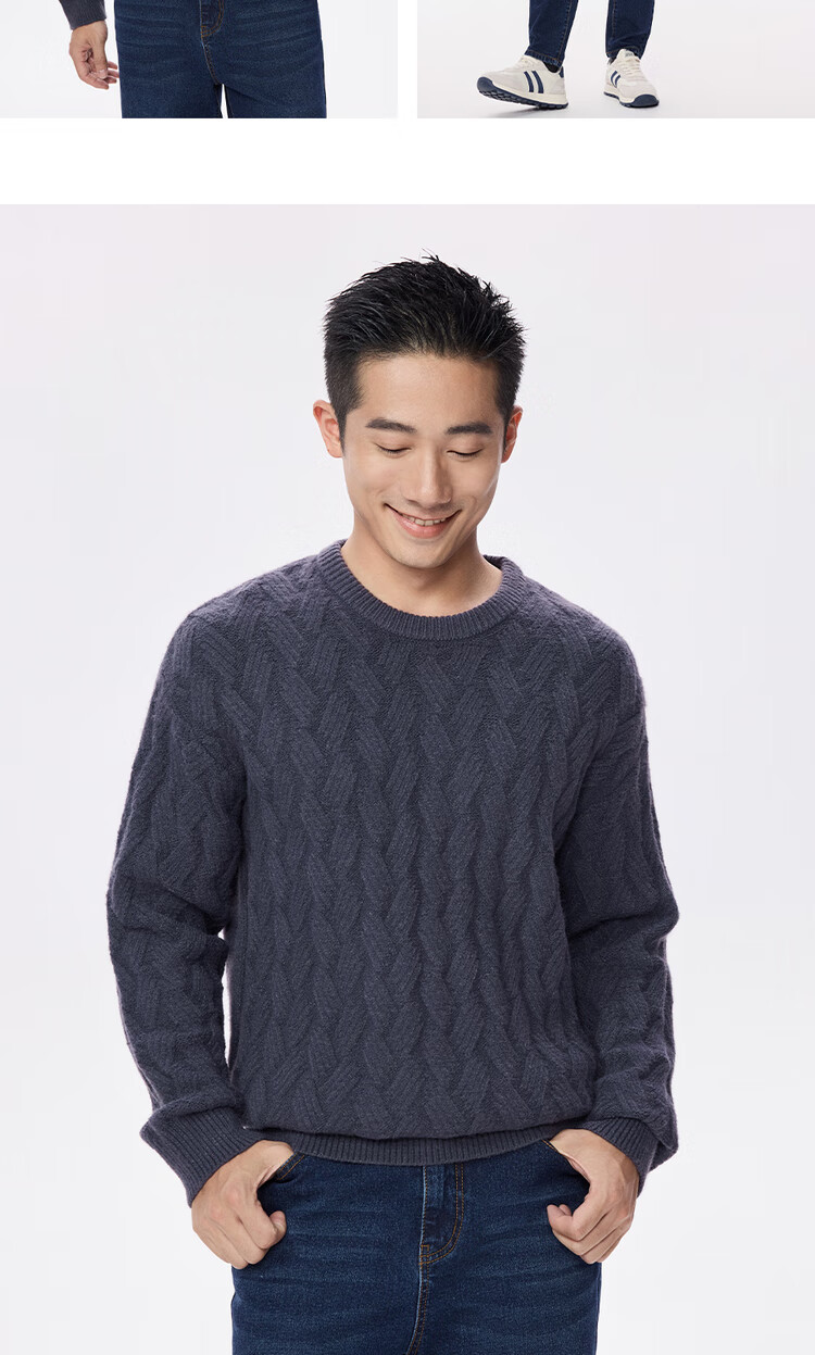 Giordano Men's Twisted Pattern Sweater Autumn Winter New Blended Anti-Pilling Vintage Crew Neck Knitwear 13055764 15