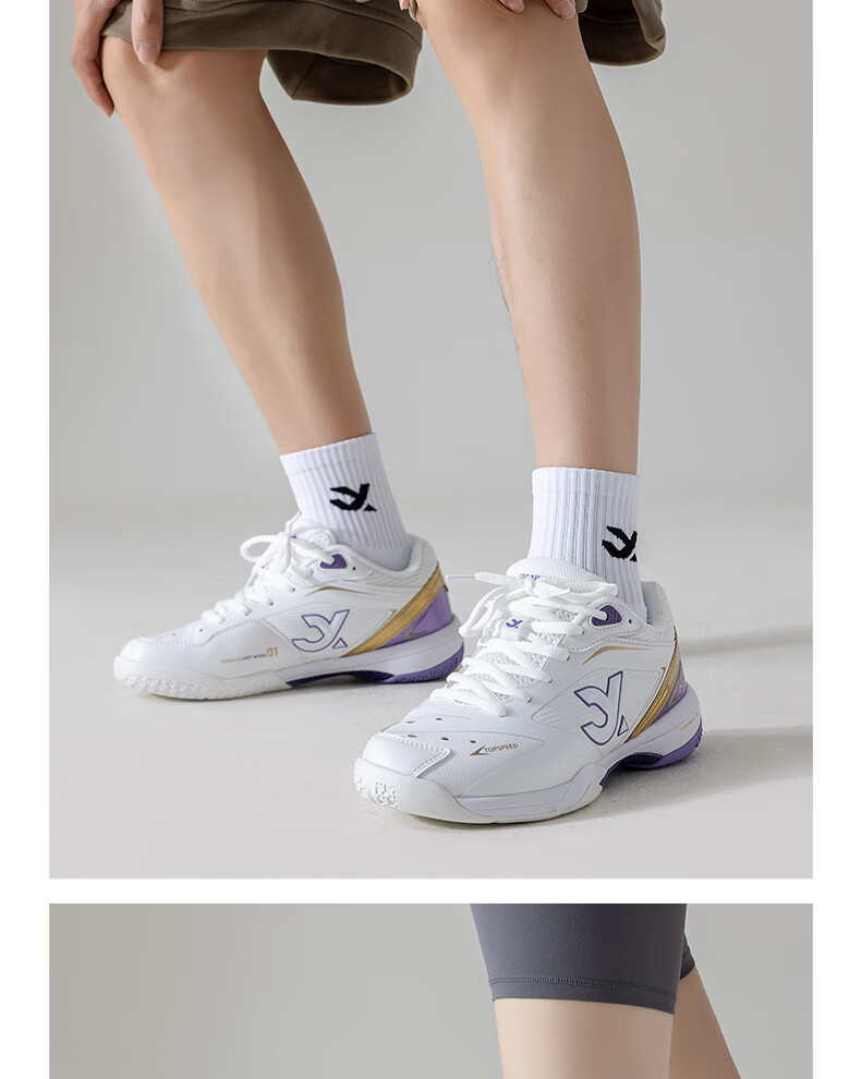 Crab Feather Wind Firewheel Badminton Shoes Shock Absorption Wear-Resistant Tennis Shoes Unisex Competition Training Sports Shoes Pulse Purple Size 46 4