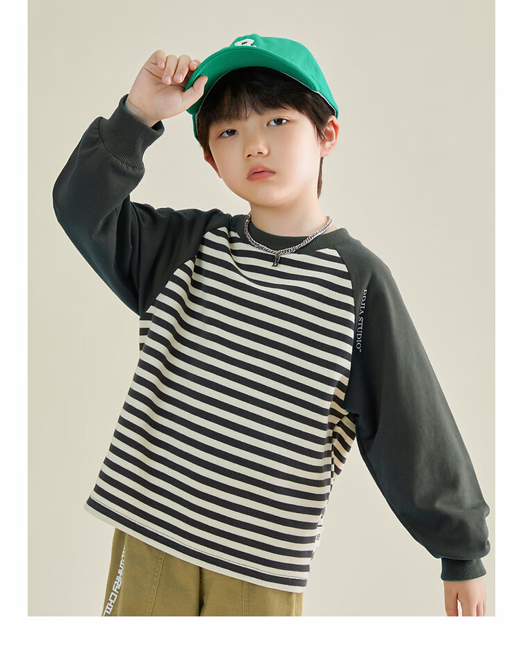 Duoduo Boys' Sweatshirt 2026 Spring Autumn Kids Waffle Stitch Raglan Sleeve Simple Versatile Top for Older Children 12