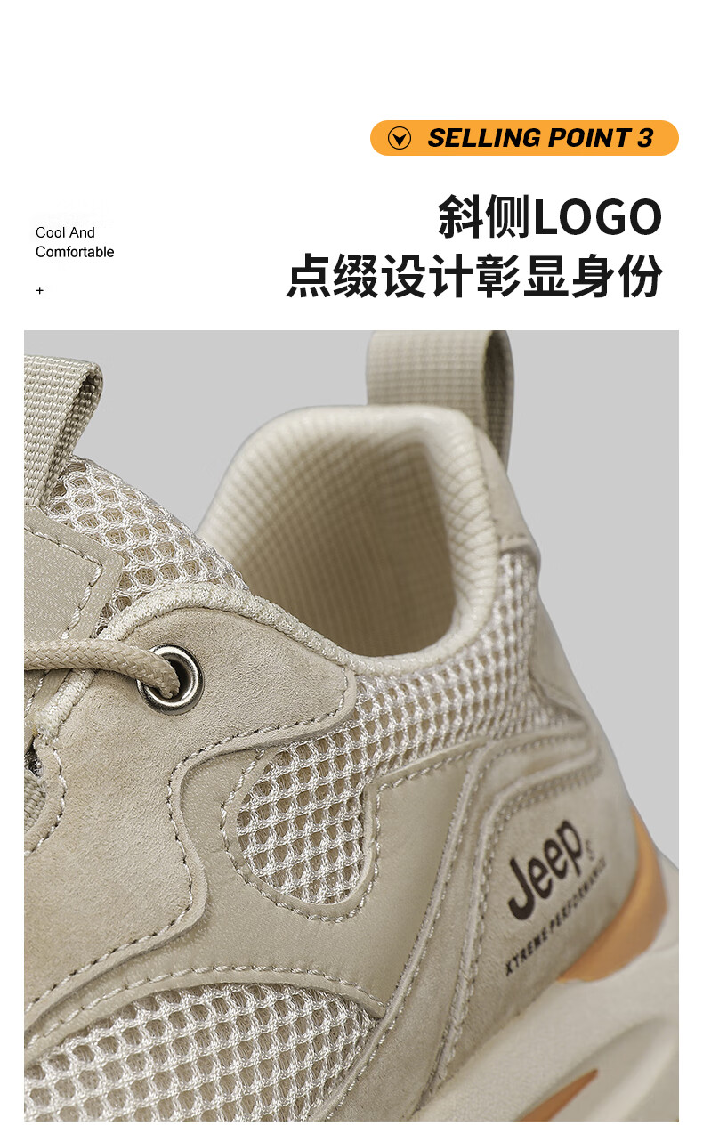 6468ba8cb80b8cd7.jpg