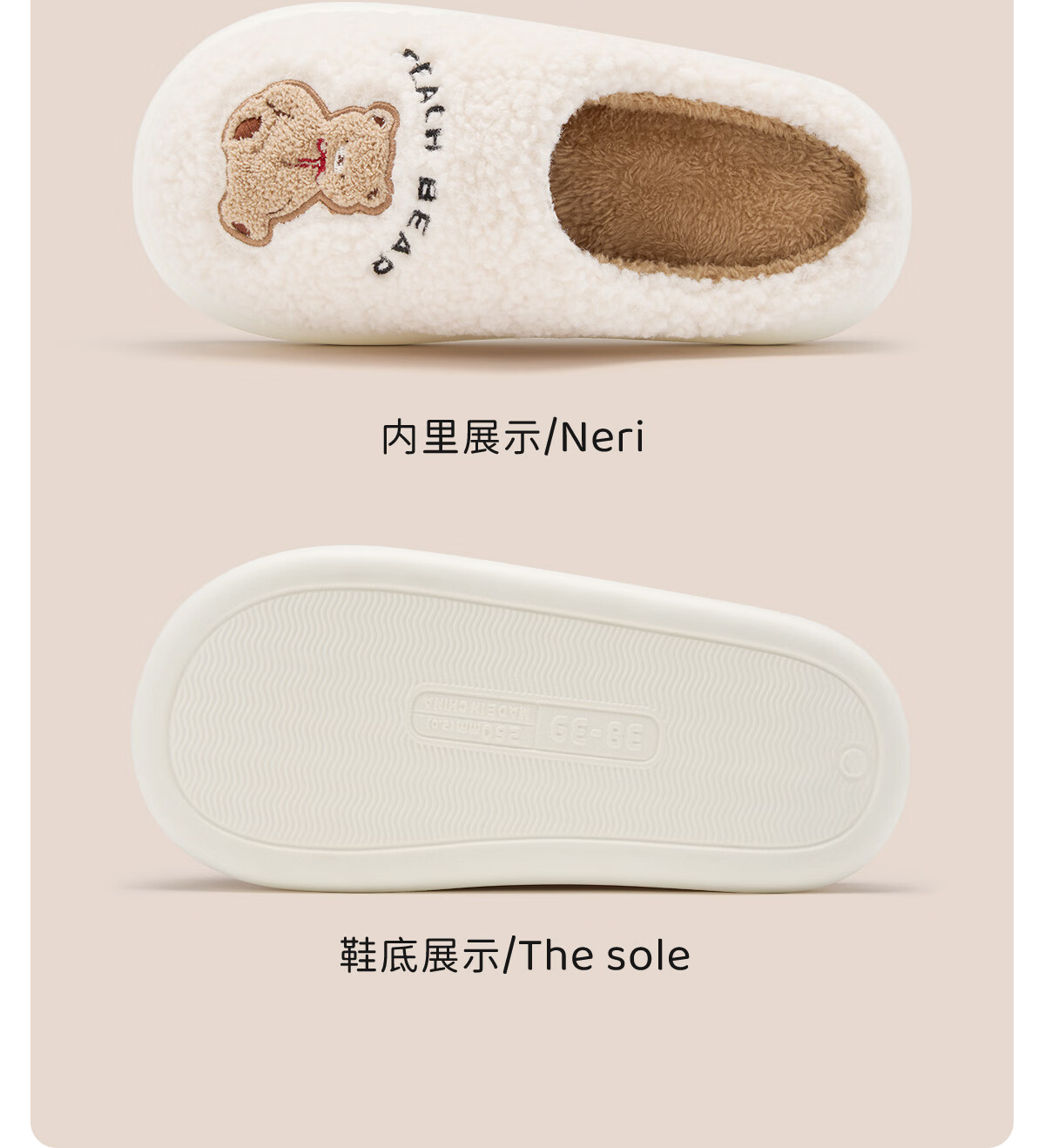 Grace Cute Cotton Slippers Women's Autumn and Winter Indoor Home Thickened Warm Anti-Slip Thick Bottom Slippers Women Winter 10