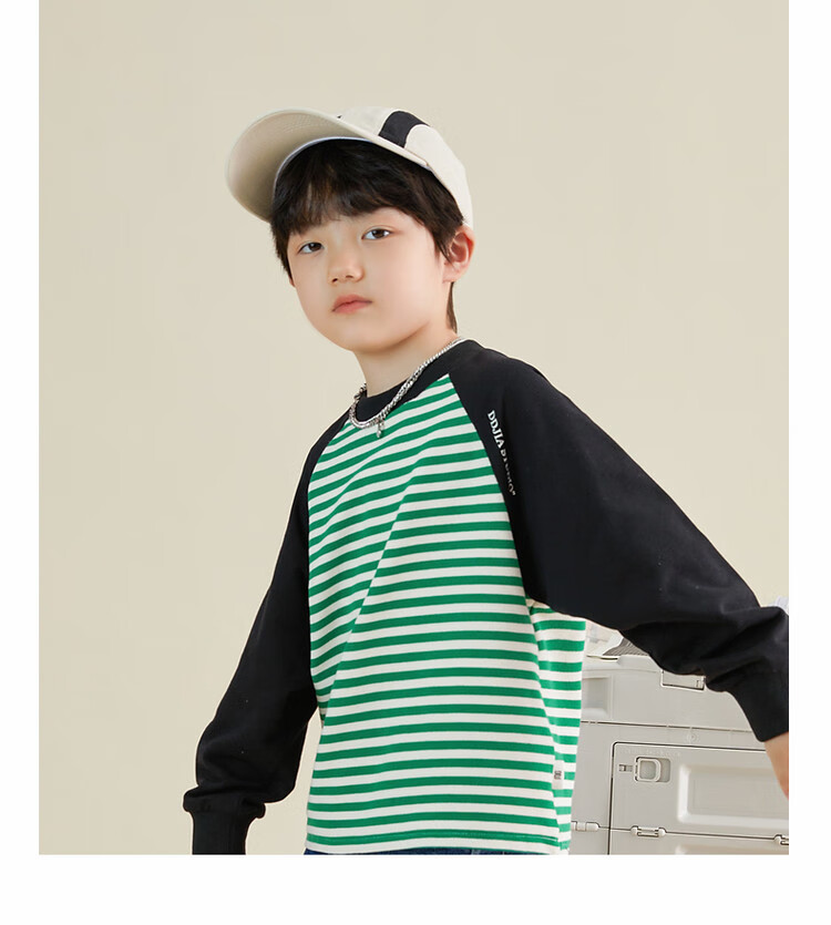 Duoduo Boys' Sweatshirt 2026 Spring Autumn Kids Waffle Stitch Raglan Sleeve Simple Versatile Top for Older Children 25