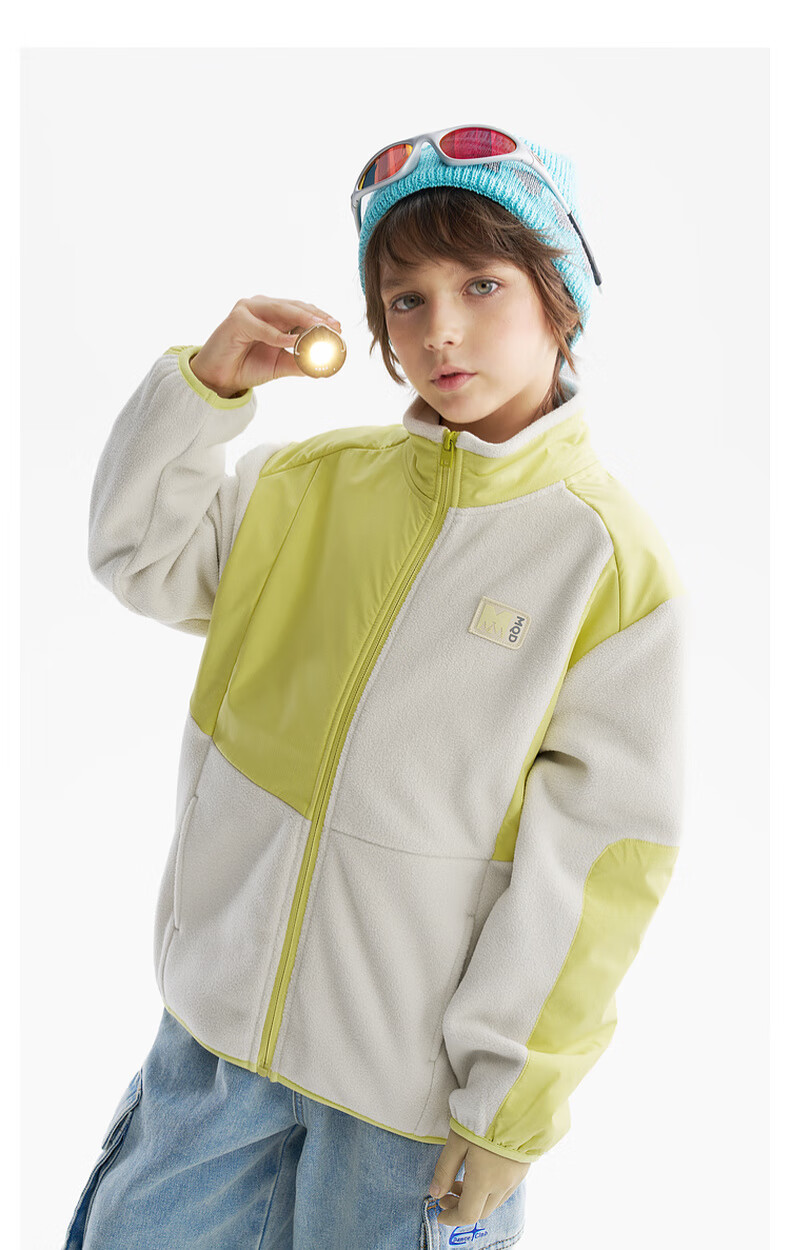 MQD Maqidun Kids Fleece Jacket 2025 Autumn New Unisex Children's Outerwear 11