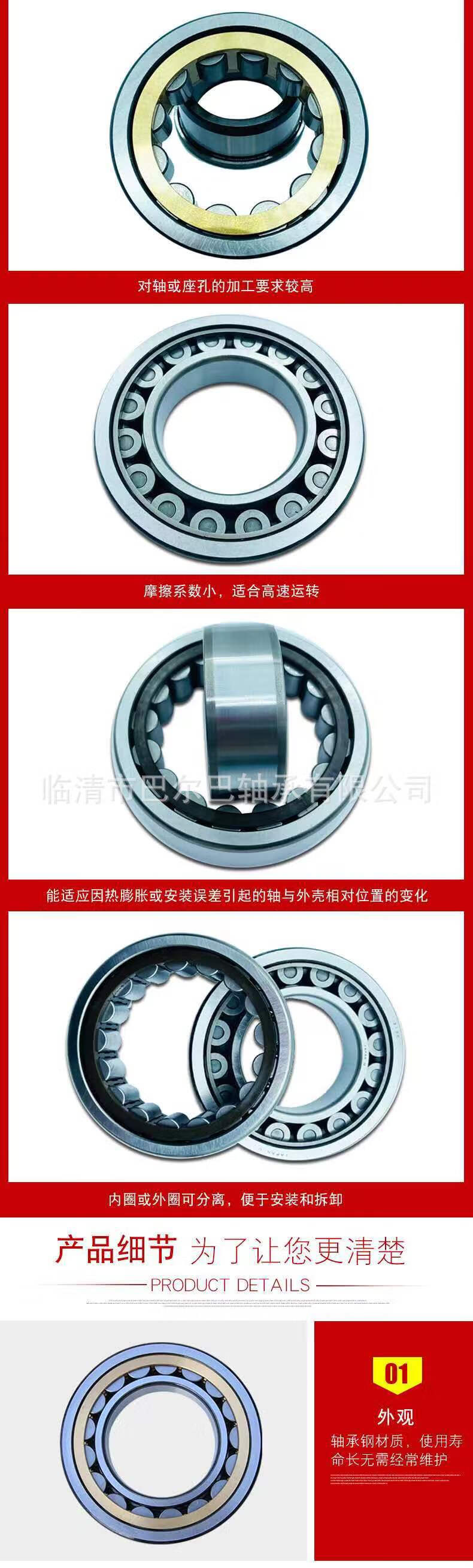 微信图片_20231105095823